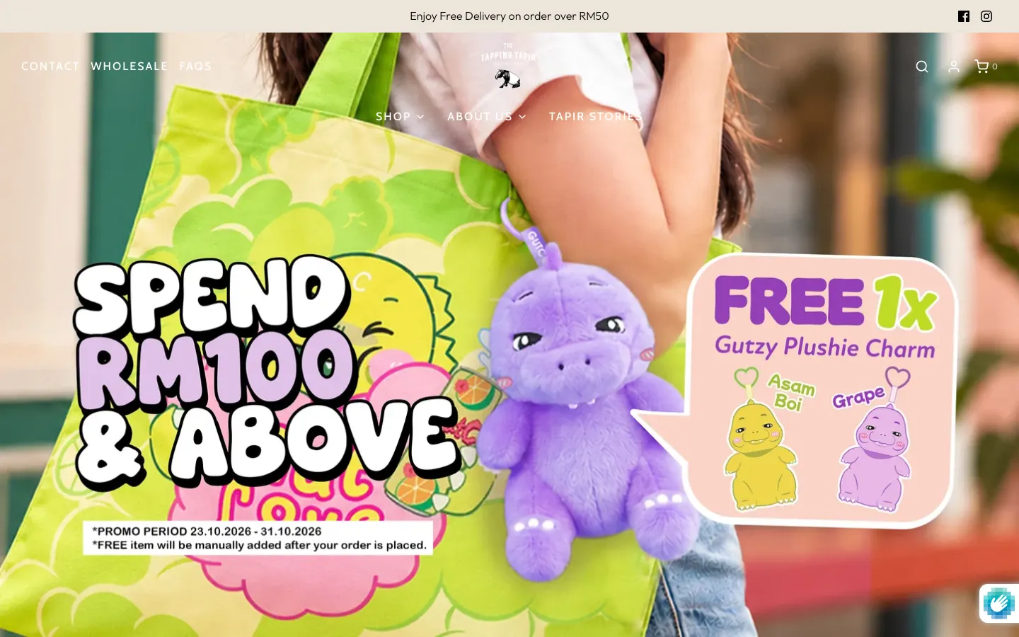 The Tapping Tapir online store homepage